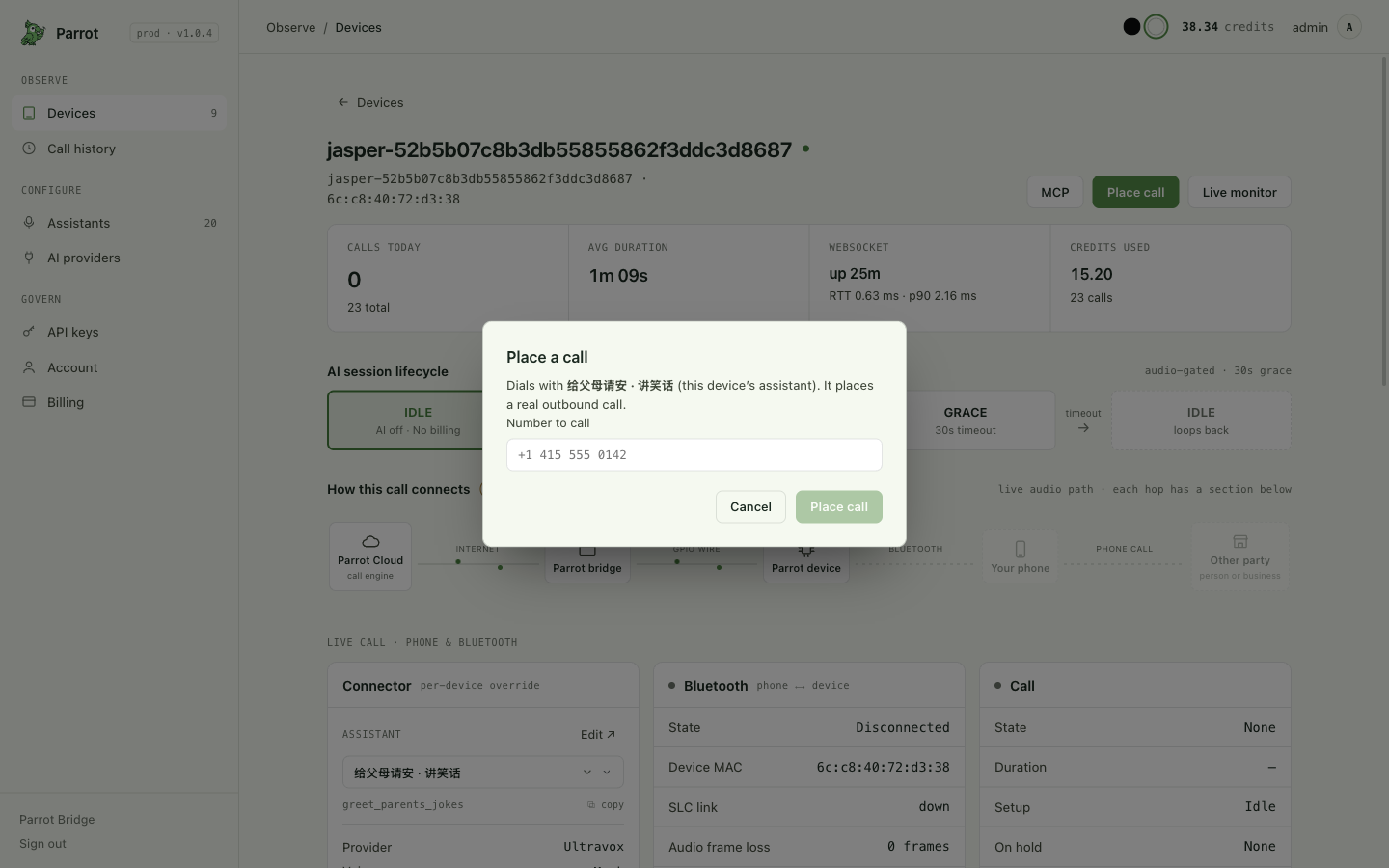The Place-call dialog on a device page